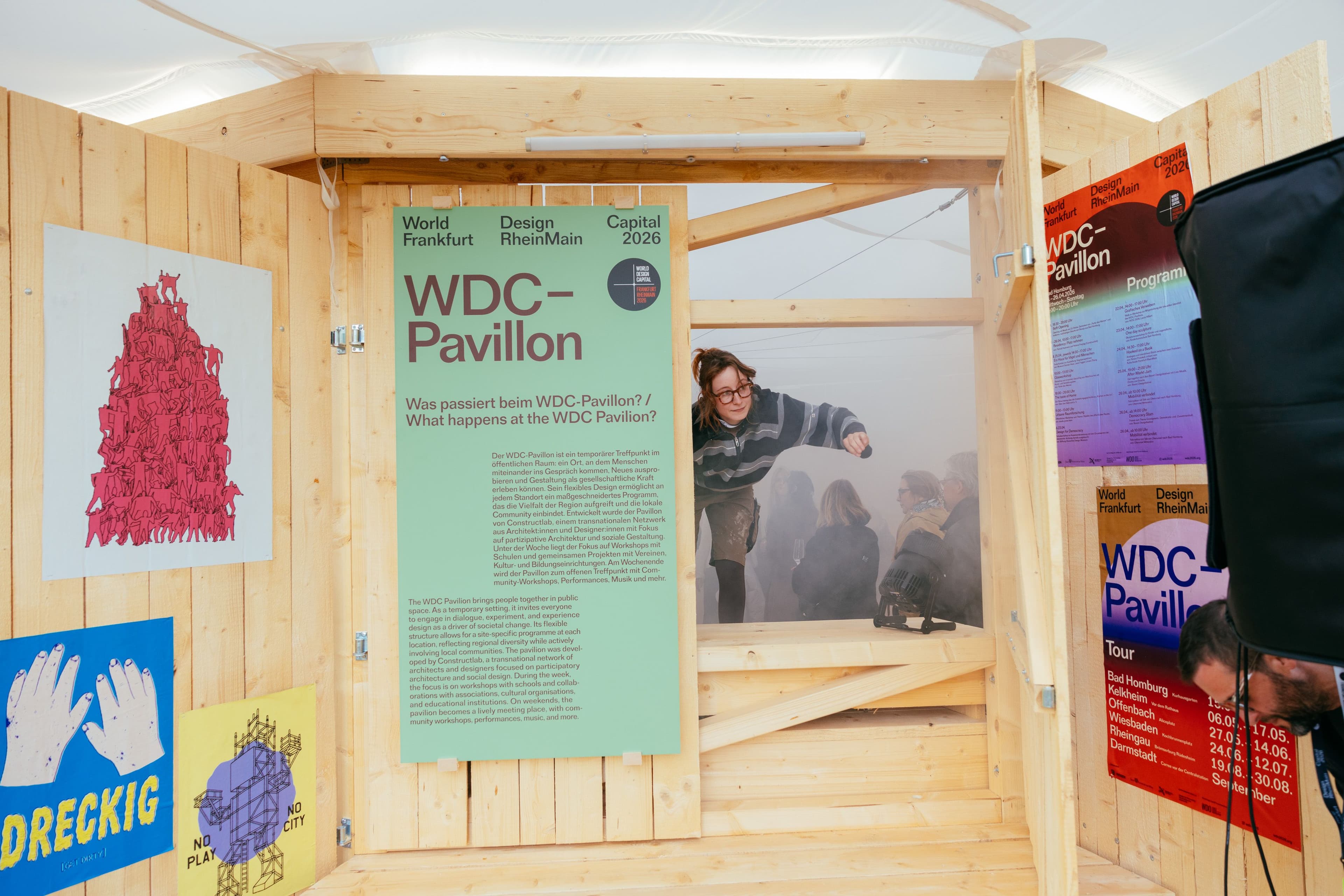WDC Pavillon Bad Homburg