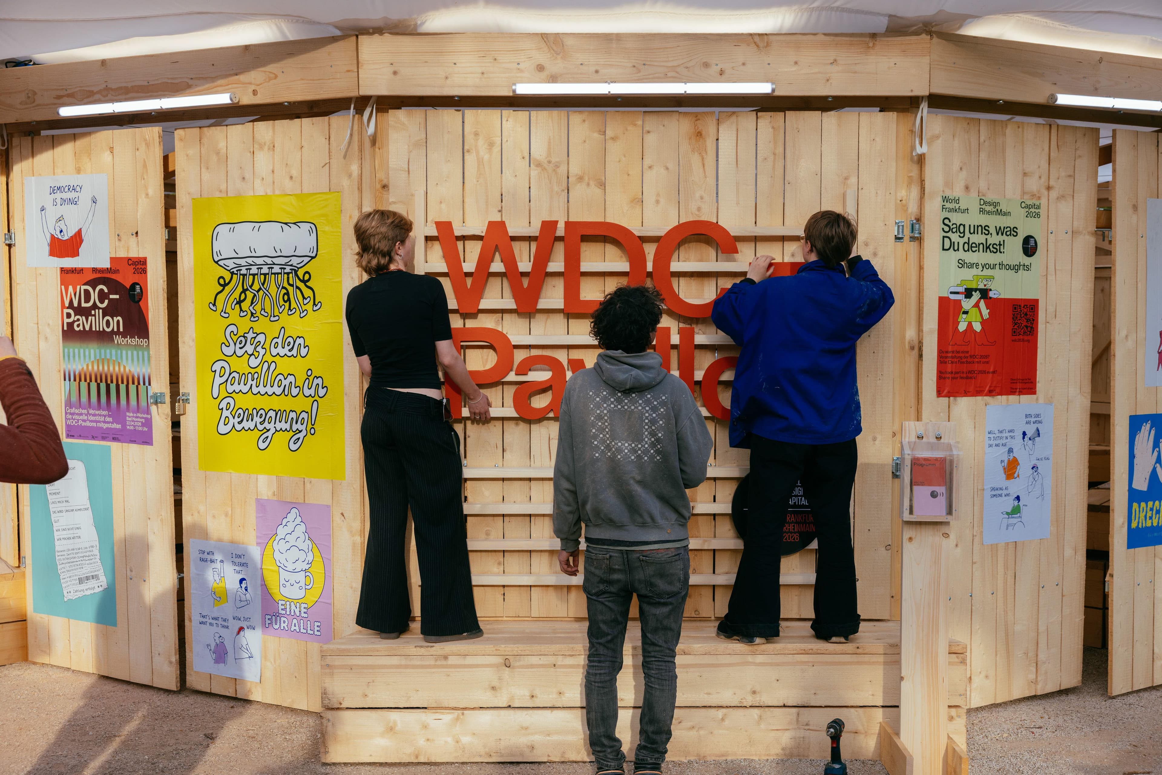 WDC Pavillon