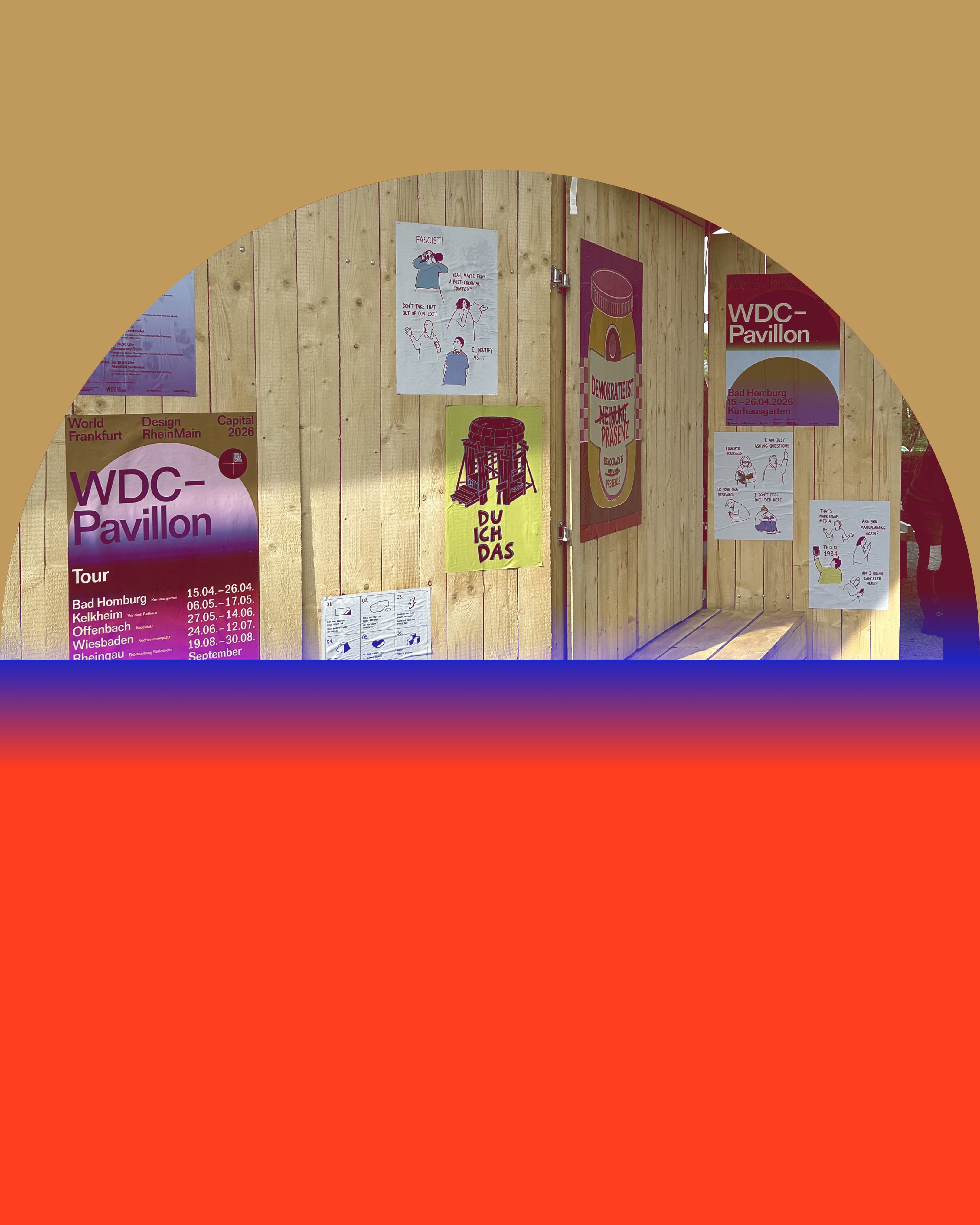WDC Pavillon