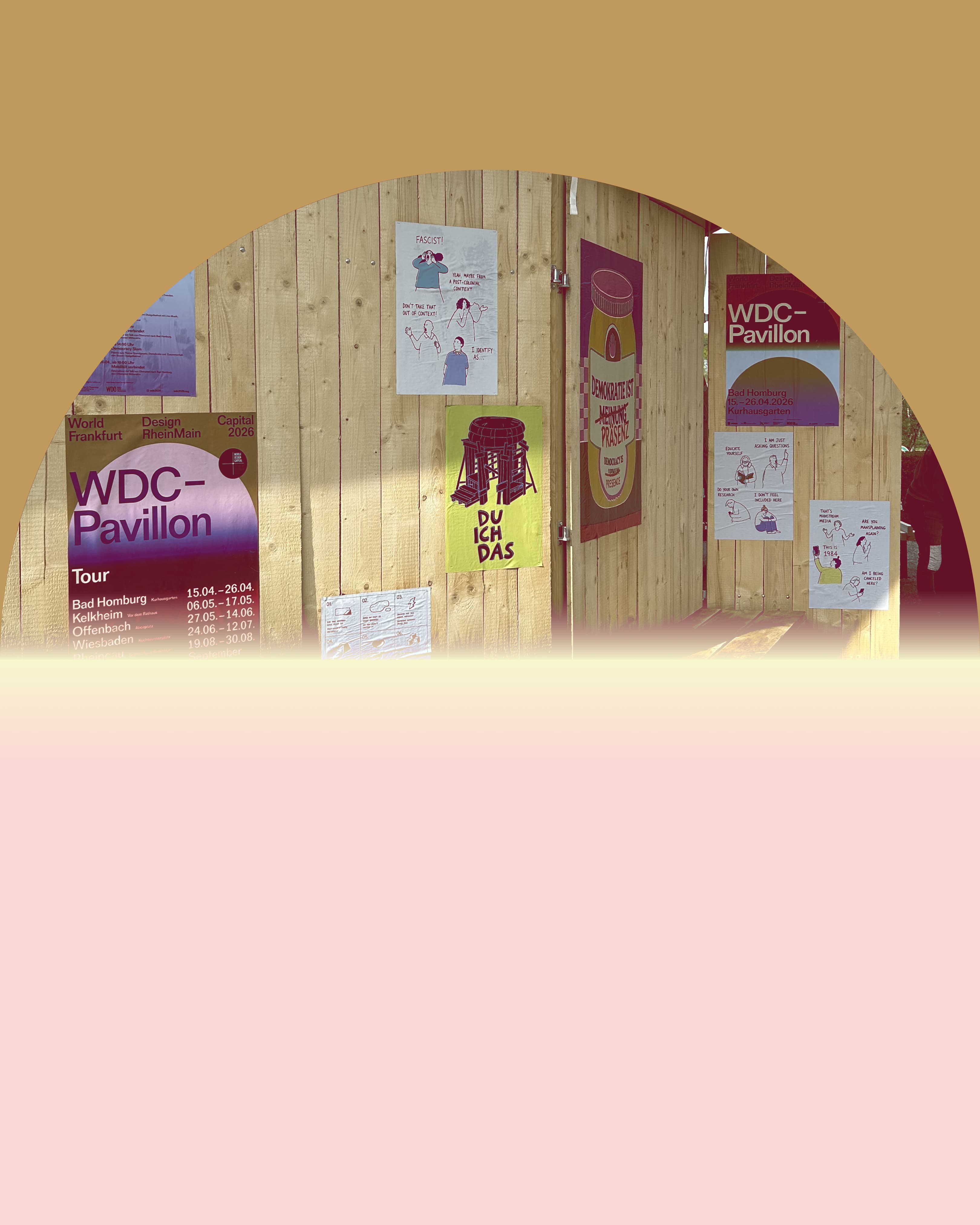WDC Pavillon
