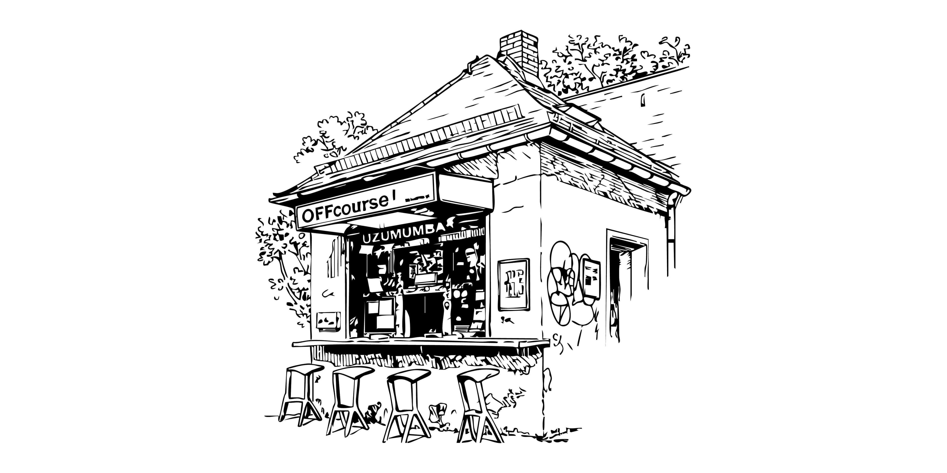 Illustration des Uzumumba Kiosk in Offenbach