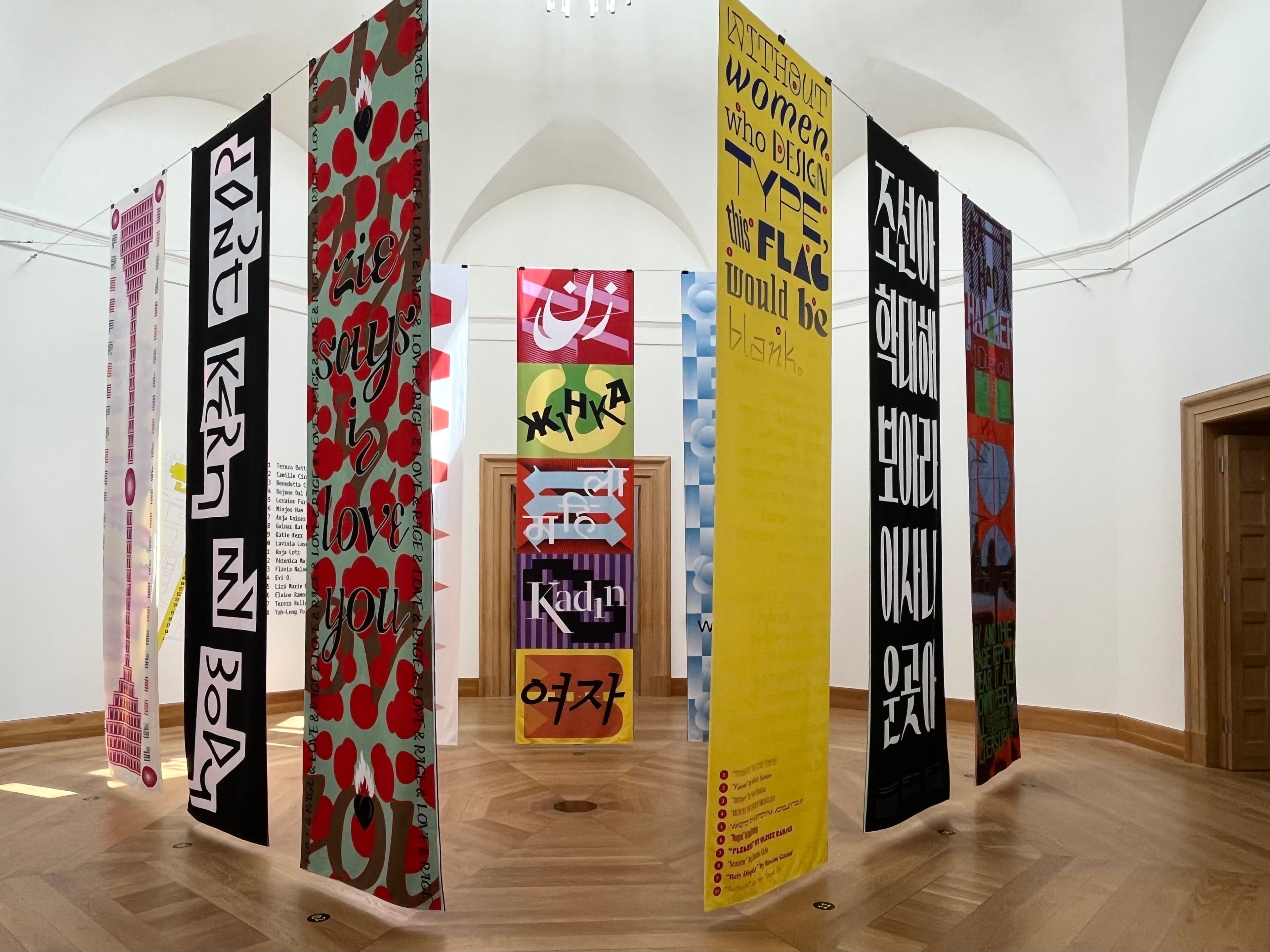 Ausstellungsansichten der Schau Hall of Femmes im Museum Wiesbaden