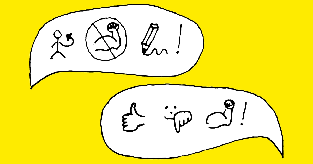 WDC 2026 | TUQTULI | Dialogwerkstatt